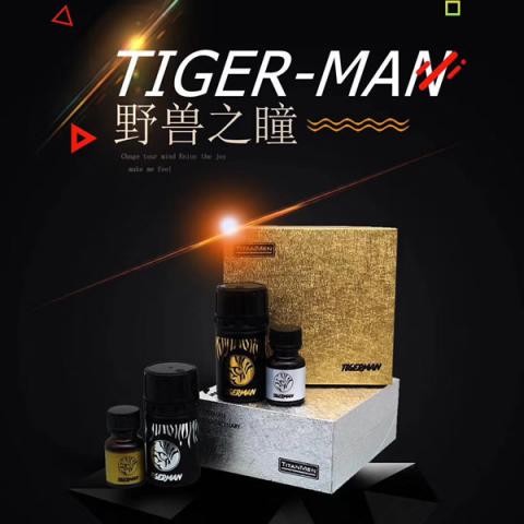 泰坦高端系列 野獸之瞳 40ml+10ml 禮盒裝 骨灰級RUSH 泰坦高端系列 野獸之瞳 40ml+10ml 禮盒裝 骨灰級RUSH